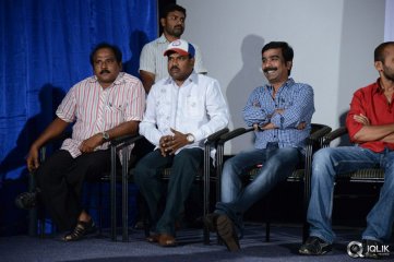 Lakshmi Raave Maa Intiki Movie Teaser Launch